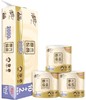 清风原木经典系列加厚3层有芯卷纸2880段*12卷 商品缩略图0