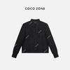 COCO ZONE2024“兰诺亭”小香风时尚百搭外套经典中式立领上衣24C10245 商品缩略图0