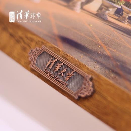 清华文创简约基础款相框 商品图2