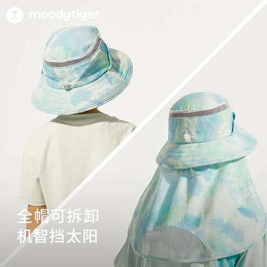 【24年夏新品】moodytiger儿童渔夫帽24夏新款时尚户外透气防紫外线遮阳帽32532401 商品图2