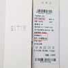 EITIE爱特爱2024夏季新款显瘦舒适通勤气质印花衬衫B2409304 商品缩略图6