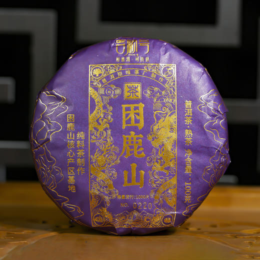 吉顺号2012年困鹿山古树普洱熟茶饼100克 商品图0