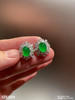 高冰艳绿蛋面耳钉【4242604】具体价格微信咨询 商品缩略图1