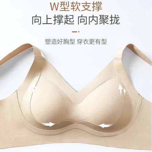 【39元1件，99元3件】无痕光面双提拉款舒适文胸_930-6233034 商品图5