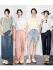 预售3-5天发货【TRIUUCHU】亚麻棉麻T恤 阔腿裤系列 商品缩略图0