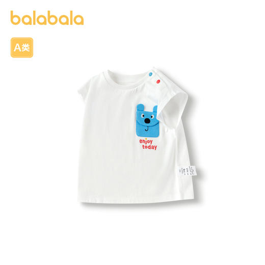 巴拉巴拉婴儿背心马夹男童夏季薄款外穿新款纯棉舒适清新可爱 商品图4