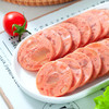 【超好吃！俄罗斯风味牛筋肠】开袋即食，Q弹柔韧，肉香四溢，软嫩油润！大块牛筋看得见火腿肠180g/根下酒菜零食 商品缩略图3