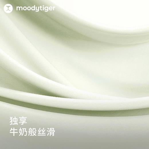 【24年夏新品】moodytiger24年夏新男童Steady夏季户外运动舒适运动短裤42111601 商品图2