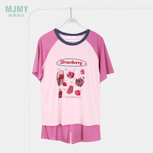 美季美优女士棉莫草莓短袖套装J420303 商品图0