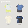 moodytiger24年夏新男童运动休闲户外无缝冰皮T恤【H】 商品缩略图4