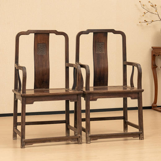 清中期 红木寿字纹方材南官帽椅（一对） 商品图4