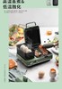 摩飞轻食机(蒸锅三文治机  颜色随机)MR9086 商品缩略图1