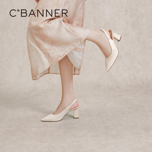 【静音系列】千百度法式后空时装凉鞋女夏季粗高跟单鞋A24257791 商品图0