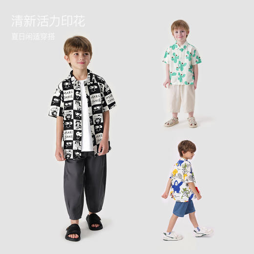 马克珍妮夏装新款 男童轻薄防蚊短袖衬衫 儿童上衣230566 商品图1