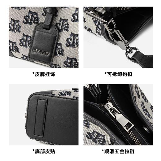 星期六经典复古老花斜挎包SS3521A306 商品图4