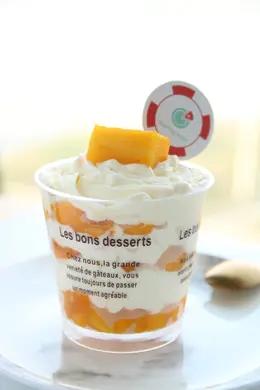 奶油蛋糕杯   木糠、芒果、奥利奥、水果彩虹四种口味任选（满150送货~） 商品图4