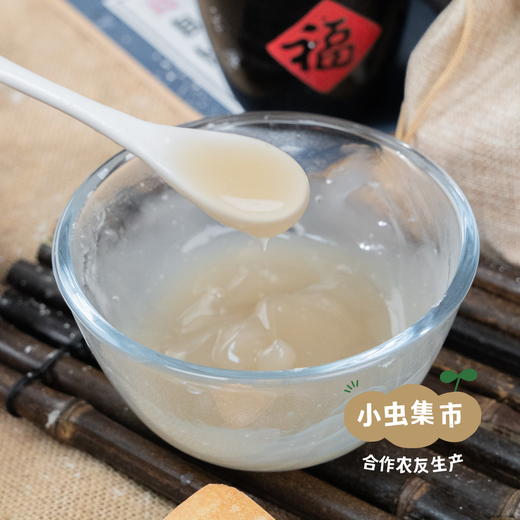 野生葛根粉 250g/罐 | 合作农友生产，产自连南瑶族自治县，生产者：张运东 &【公平贸易农人定价】 商品图3