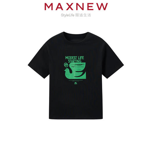 【T恤】童装全棉字母印花T恤 1N2341221 商品图1