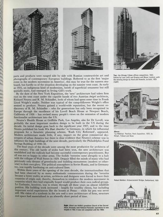 二十世纪建筑：视觉史 1200余幅插图 精装大16开 商品图13