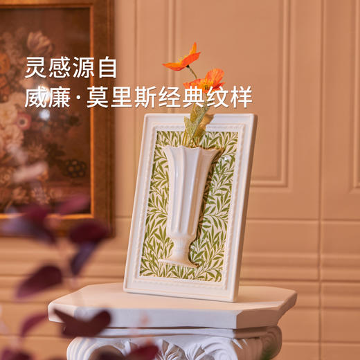 简小姐精选芍药季手工花瓶 JOYYE卓艺联名V&A博物馆授权产品 威廉·莫里斯框花器 下单5天发出 商品图8