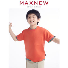 【T恤】 童装全棉简约贴袋T恤 1N2341203