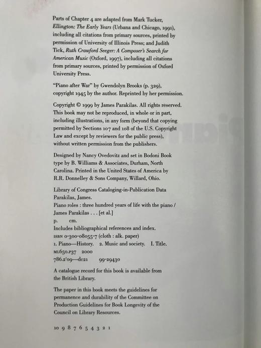 钢琴新史（馆藏） 数百幅插图 精装16开 商品图4