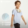 【24年夏新品】moodytiger男童夏新款透气轻薄运动短袖poloAirSupply空气衣42114103 商品缩略图2
