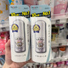 夏日必备止汗宝藏！日本Deonatulle杜得乐腋下干爽止汗消臭石20g 商品缩略图2