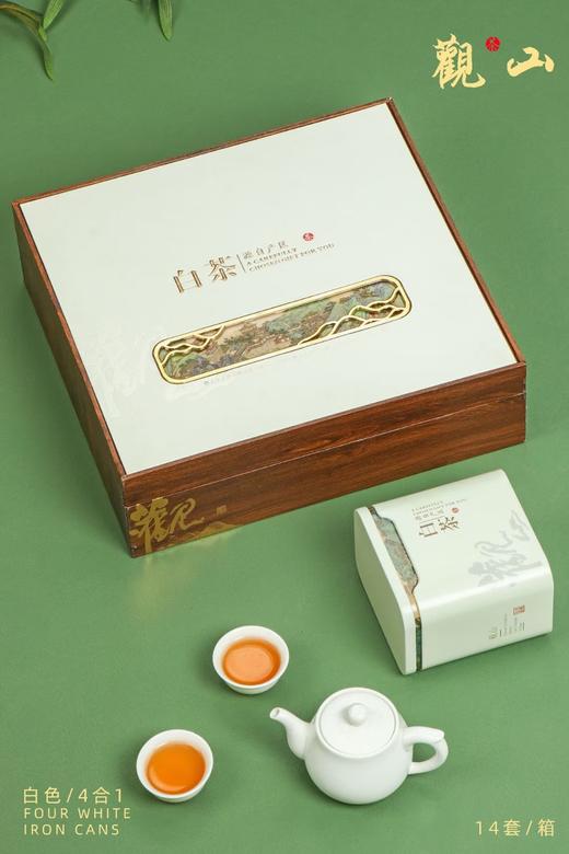 观山白【白色.4大罐500克】40元1套.整箱14套 商品图1
