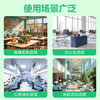 滴露（Dettol）消毒液5L大桶装消毒水家用商用工业车间酒店物业衣物环境消毒杀菌 商品缩略图1