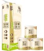 清风 原木经典系列3层有芯卷纸3240段*12卷/提 商品缩略图0