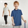 【24年夏新品】【高尔夫系列】moodytiger男童运动polo衫24年春新款拼接透气上衣 商品缩略图2