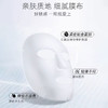 蜜境新款面膜敷益清敷益清透明质酸钠保湿贴5片新-157493501 商品缩略图3