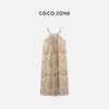 COCO ZONE"觅屿”法式复古印花吊带连衣裙高级感显瘦A字长裙CC1B0997 商品缩略图0