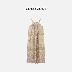 COCO ZONE"觅屿”法式复古印花吊带连衣裙高级感显瘦A字长裙CC1B0997