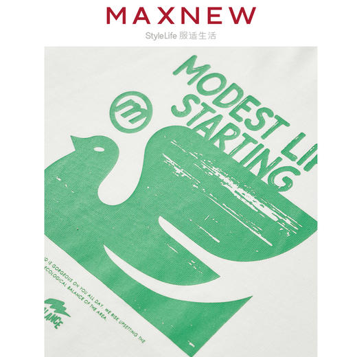 【T恤】童装全棉字母印花T恤 1N2341221 商品图3