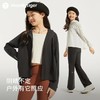 moodytiger24年夏新长袖运动户外休闲宽松防晒服【DR】 商品缩略图2