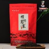 都匀红茶 商品缩略图0