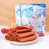 三只松鼠 果皮丹208g 商品缩略图2