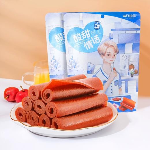 三只松鼠 果皮丹208g 商品图2