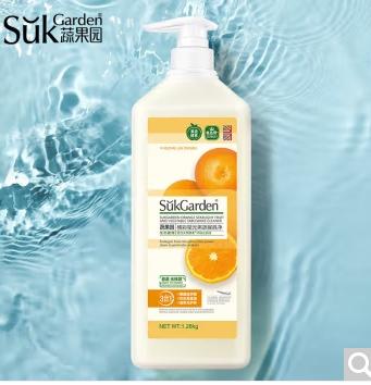 蔬果园橘餐具净1.28kg（香型随机发） 商品图0