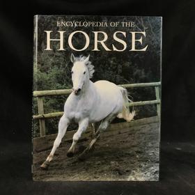 骏马百科全书 400余幅插图 精装16开