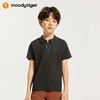 【24年夏新品】moodytiger男童夏新款透气轻薄运动短袖poloAirSupply空气衣42114103 商品缩略图0