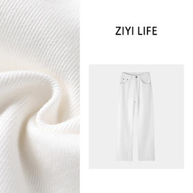 ZIYILIFE美式复古100%棉简约美拉德垂感拖地牛仔裤

