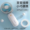 【挂脖风扇制冷】便携式小风扇 USB充电手持大风力 桌面家用电风扇 商品缩略图5