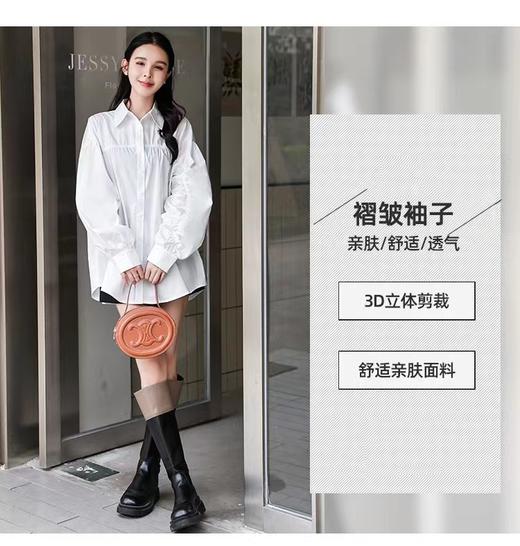 七夕促→ 微脏23303褶皱款中长翻领衬衫防晒外套-喜出 商品图0