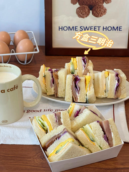 方盒三明治 商品图0