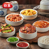 谷言小碗菜组合一-不支持7天无理由退换货 商品缩略图0