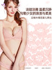 好奇蜜斯蕾丝内衣女聚拢小胸显大无钢圈性感文胸罩套装夏季防下垂 卓拉 商品缩略图3
