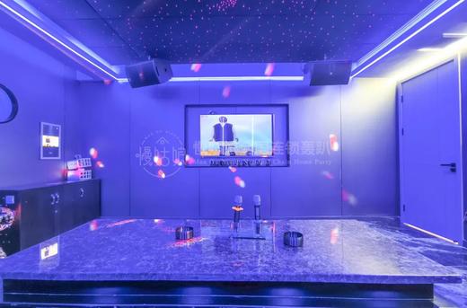 武汉慢姑娘都市驿家别墅轰趴 商品图4